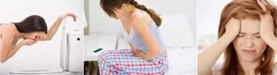 մարդու մարմնում մակաբույծների ախտանշանները